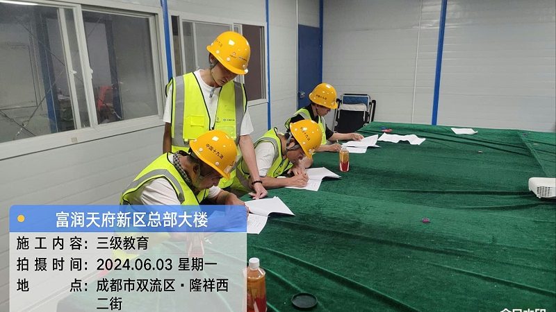 小标题：焊工职业前景分析