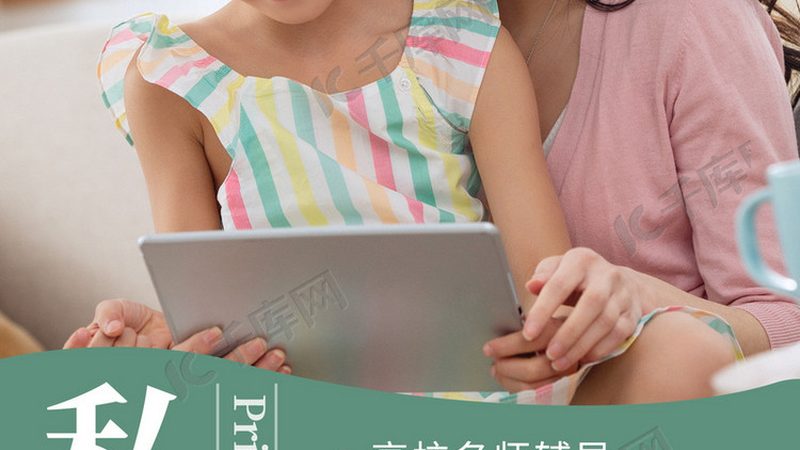 叉车实操考试评分细则：如何精准把握实操技能考核