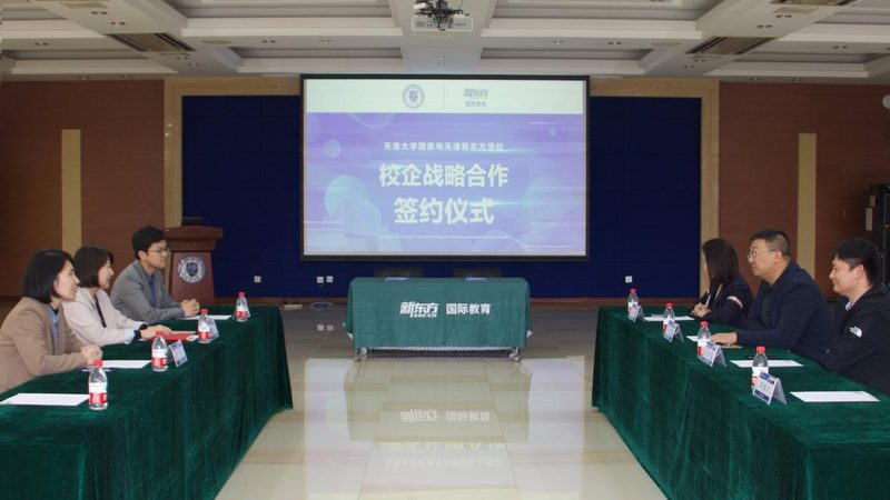 在线教育课程开发的五大关键步骤