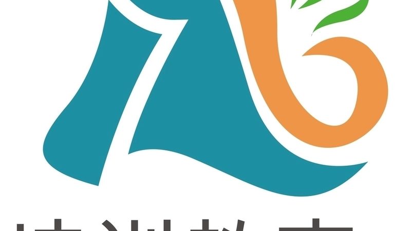 企业培训课程报价单模板：揭秘报价背后的逻辑
