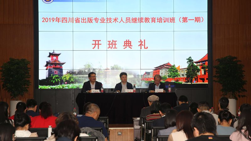 书法培训加盟，利润几何？揭秘行业盈利密码**