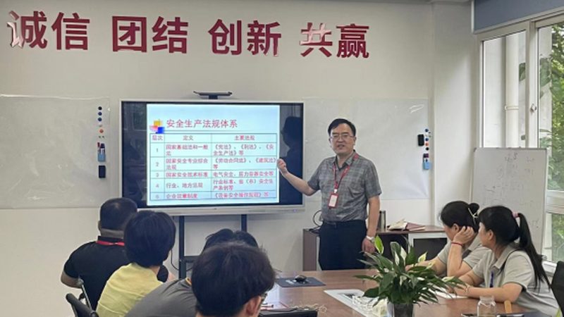 揭秘中小学辅导班加盟费构成与影响因素