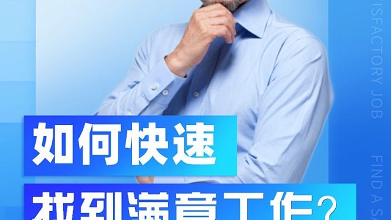 线上与线下：不同学习模式的成本构成