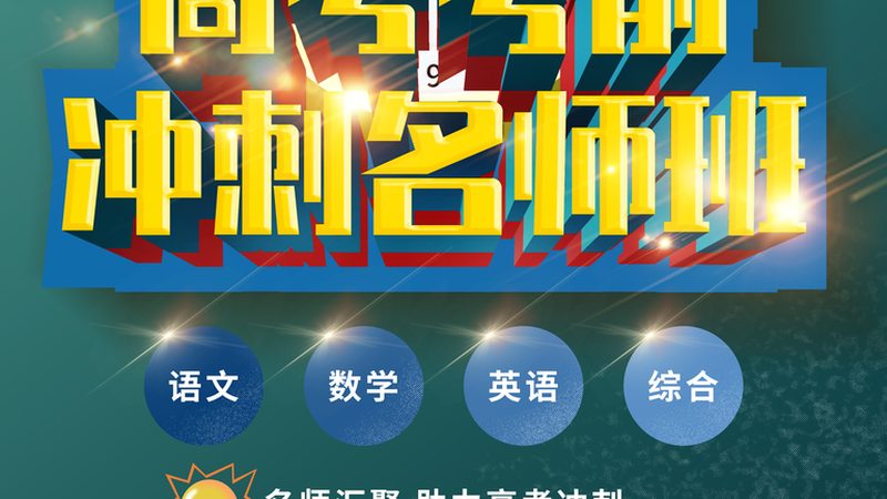 少儿编程培训：价格背后的考量因素