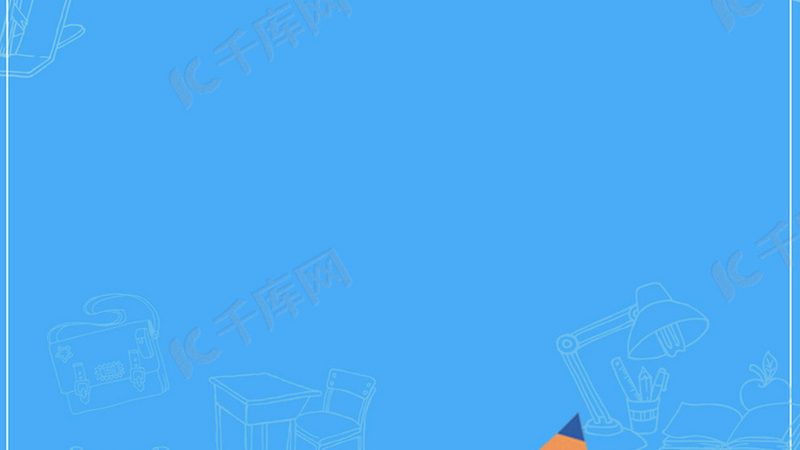 证书含金量：关注办学许可证与教育部认证