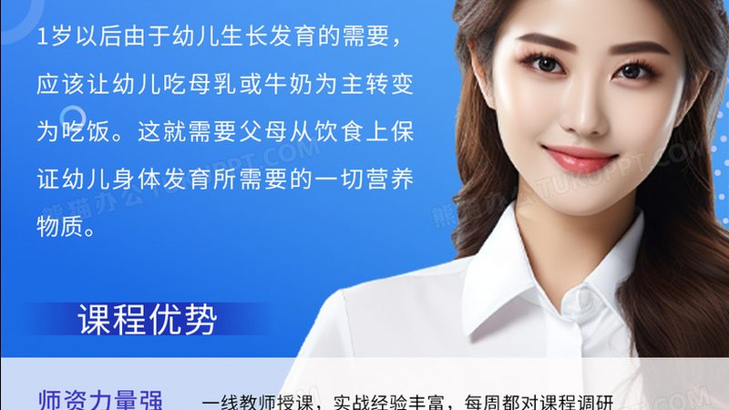 证书含金量主要从以下几个方面进行评估：