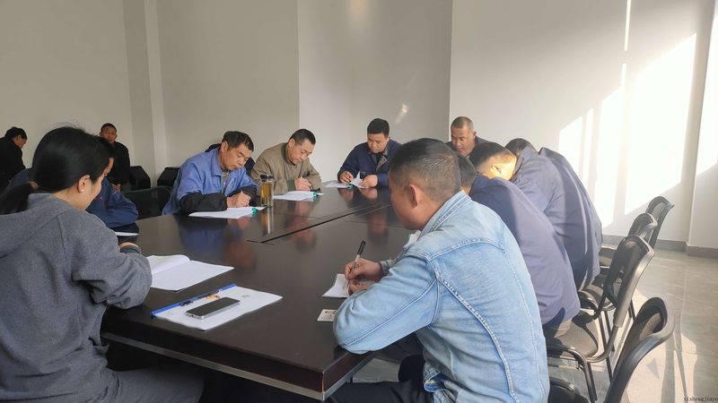 电工证报考：流程解析与费用概览**