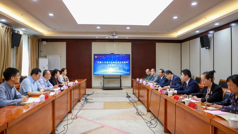 在准备报名证件时，需要注意以下几点：
