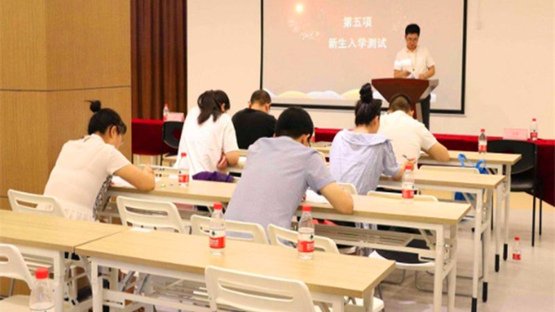 成都职业培训合同：签订前必知的五大要点