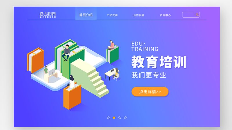 自考本科：报考条件与流程详解**