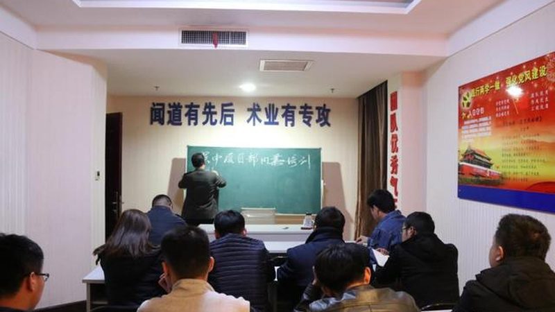 教师资格证协议班值得报吗
