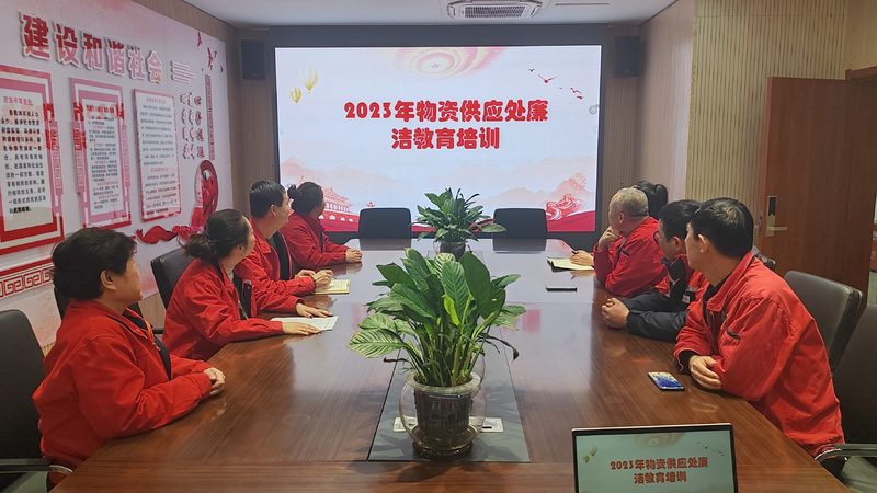 企业培训合同格式规范全解析