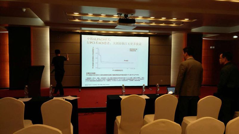 考研在线课程怎么选机构