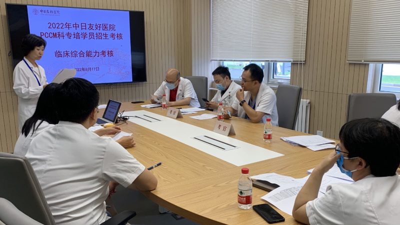 成人教育碎片化时间学习方法