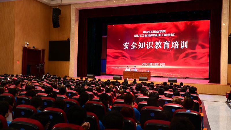 企业内训与外部培训：本质区别与适用场景
