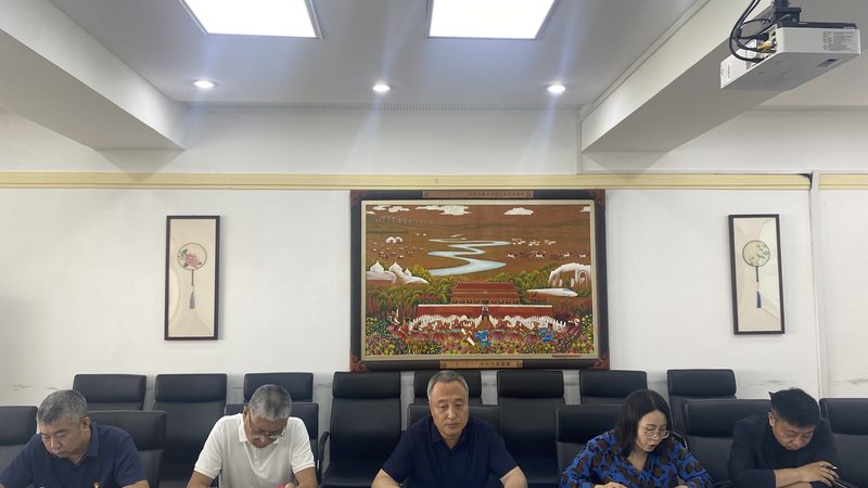 成人教育毕业证样本：了解证书背后的价值**