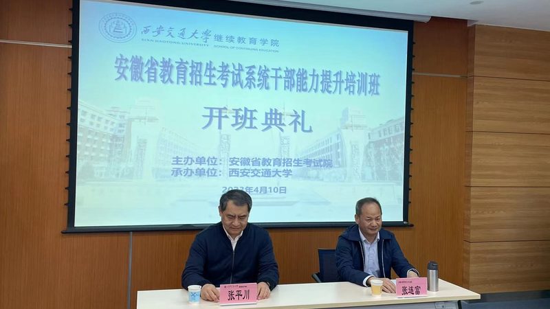 实操培训费用通常由以下几个部分构成：