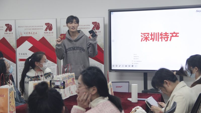 加盟培训机构，如何规避潜在风险？**