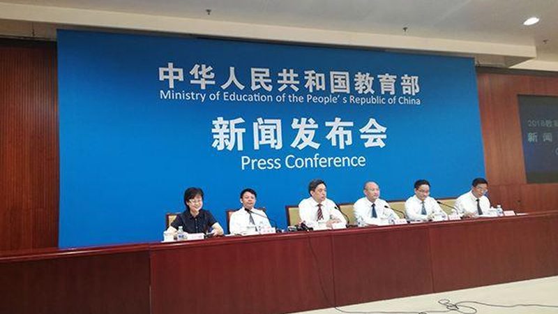 焊工培训考证包过吗