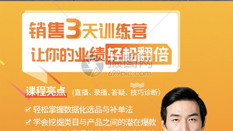 在线课程质量评估系统标准