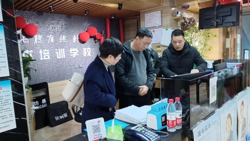 揭秘培训课程数字化开发：技术革新下的教育新篇章