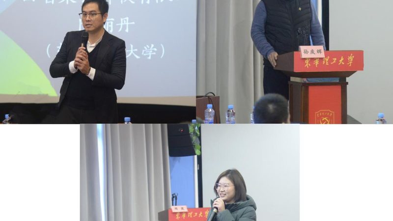 教师资格证培训班，价格之外你还需要知道什么？**